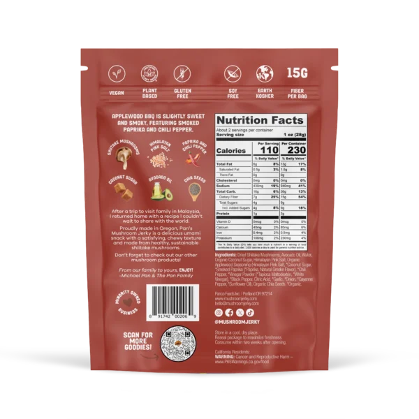 Pan's Mushroom Jerky - Applewood BBQ Mushroom Jerky - Shiitake - 62g - 2 Servings - Image 7