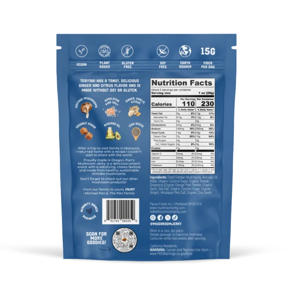 Pan's Mushroom Jerky - Teriyaki Mushroom Jerky - Shiitake - 62g - 2 Servings - Image 8